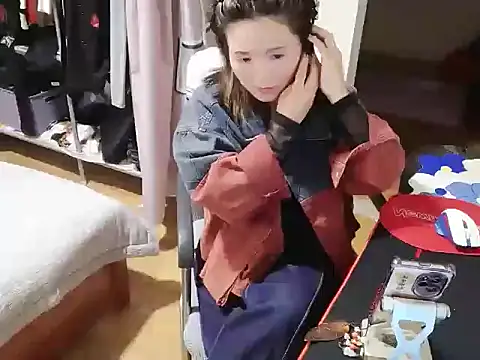 Snapshot of minmin1230 chatting on November 5, 2025, 1:36 pm minmin1230 online show from November 5, 2025, 1:36 pm