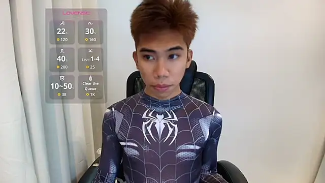 Snapshot of Ur_pinoyhotbrix chatting on January 12, 2026, 10:03 pm Ur pinoyhotbrix online show from January 12, 2026, 10:03 pm