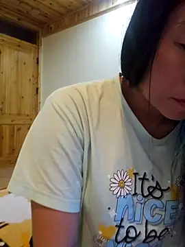 Snapshot of babychill09 chatting on October 16, 2025, 12:41 am babychill09 online show from October 16, 2025, 12:41 am