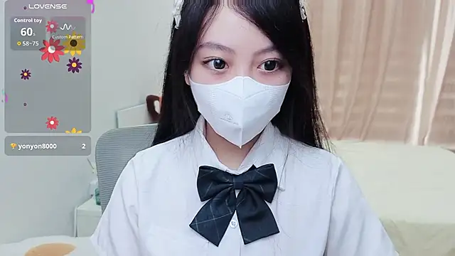 -MinaYoung- online show from September 28, 2025, 8:21 am