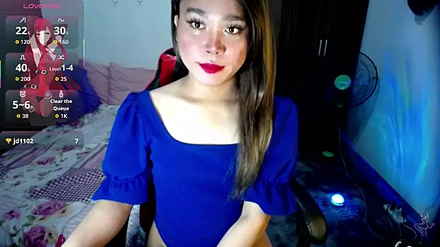 Urassiansweetcummer online show from January 13, 2026, 3:10 am