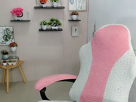 liane mei online show from July 14, 2026, 2:05 am