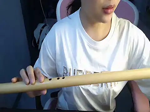 Ori-Yannie online show from November 12, 2025, 6:50 am