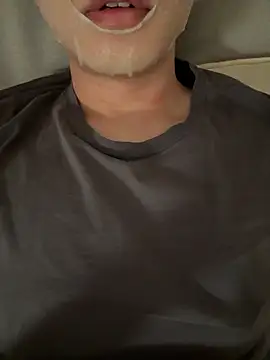 Snapshot of gochu1004 chatting on October 26, 2025, 2:28 pm gochu1004 online show from October 26, 2025, 2:28 pm