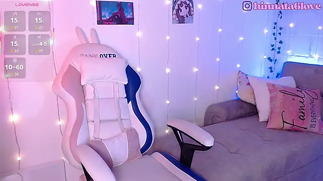 hinnata lovely online show from November 12, 2025, 12:20 pm