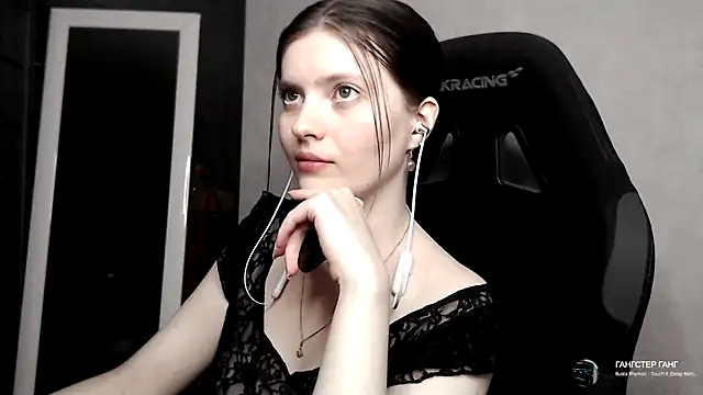 Snapshot of cute_elfy_ chatting on September 18, 2025, 4:43 pm cute elfy online show from September 18, 2025, 4:43 pm