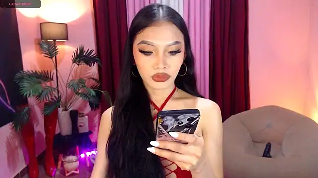 Snapshot of Asianprincess69 chatting on October 3, 2025, 8:05 am Asianprincess69 online show from October 3, 2025, 8:05 am