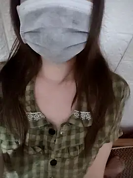 daisylouis online show from March 3, 2026, 12:01 pm