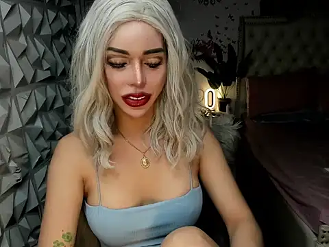 janecomander online show from November 23, 2025, 8:57 am