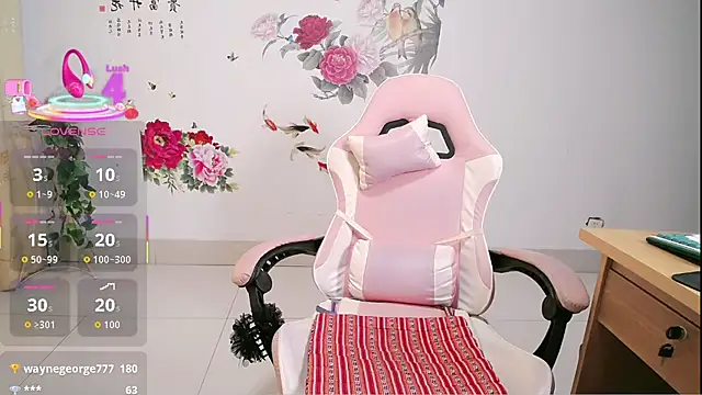 Snapshot of alinmeng chatting on September 22, 2025, 1:00 am alinmeng online show from September 22, 2025, 1:00 am