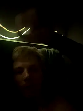 Snapshot of _Forest_Boy_ chatting on November 16, 2025, 4:17 am Forest Boy online show from November 16, 2025, 4:17 am