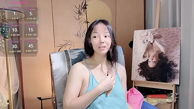 xinxin520-baby online show from November 27, 2025, 12:33 am