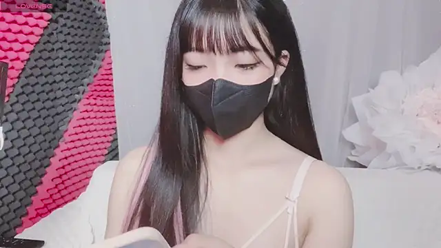 Snapshot of kemybaby chatting on December 21, 2025, 6:20 pm kemybaby online show from December 21, 2025, 6:20 pm