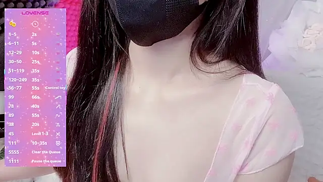 Snapshot of kemybaby chatting on March 2, 2026, 9:11 pm kemybaby online show from March 2, 2026, 9:11 pm