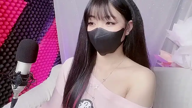 Snapshot of kemybaby chatting on February 9, 2026, 5:33 pm kemybaby online show from February 9, 2026, 5:33 pm