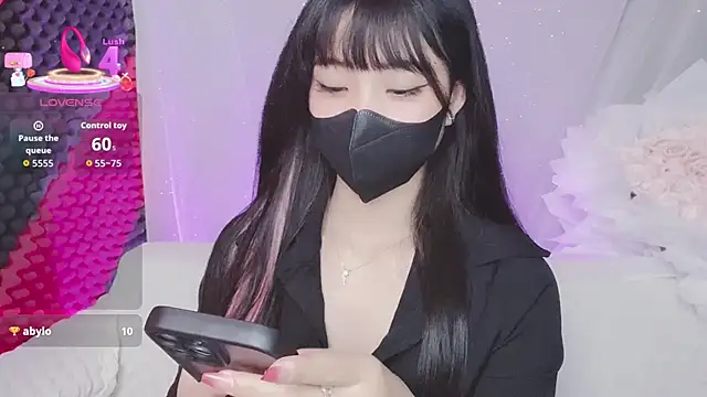 Snapshot of kemybaby chatting on January 5, 2026, 7:17 pm kemybaby online show from January 5, 2026, 7:17 pm