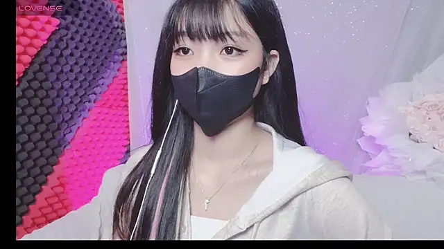 Snapshot of kemybaby chatting on January 8, 2026, 7:42 pm kemybaby online show from January 8, 2026, 7:42 pm