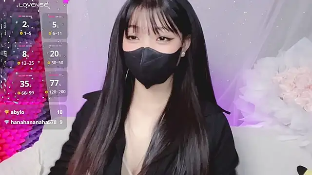 Snapshot of kemybaby chatting on January 16, 2026, 8:46 pm kemybaby online show from January 16, 2026, 8:46 pm