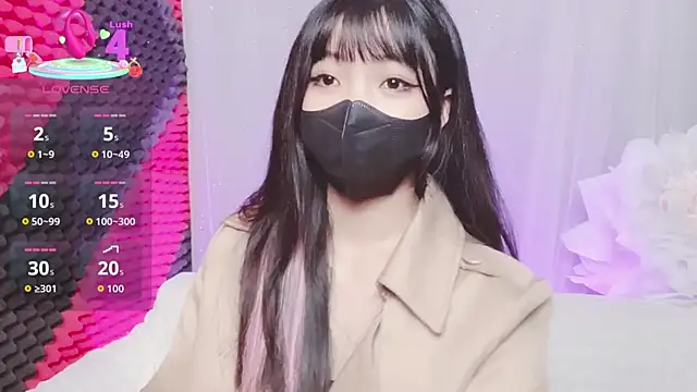 Snapshot of kemybaby chatting on December 18, 2025, 2:49 am kemybaby online show from December 18, 2025, 2:49 am