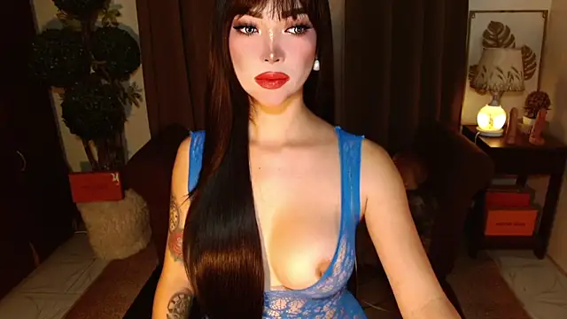 MouthWatering Ayesha online show from May 9, 2026, 2:37 am