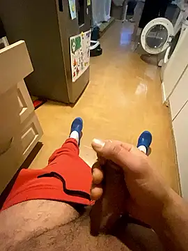 pepsi99p online show from January 10, 2026, 4:46 pm