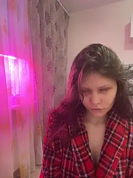 Lunliss online show from November 29, 2025, 10:59 am