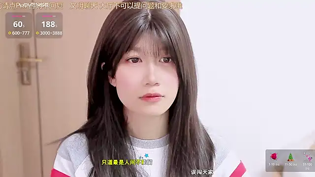 Snapshot of Rabbitlittlefool chatting on November 22, 2025, 4:44 am Rabbitlittlefool online show from November 22, 2025, 4:44 am