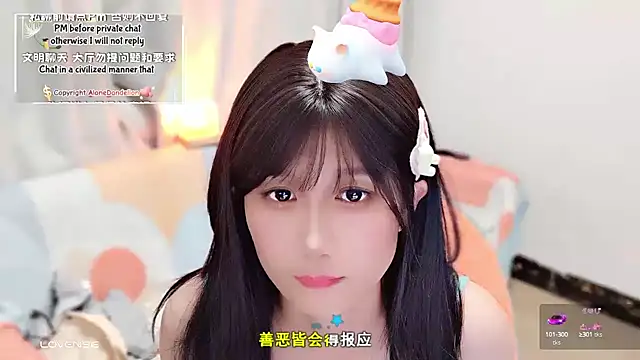 Snapshot of Rabbitlittlefool chatting on September 21, 2025, 5:40 pm Rabbitlittlefool online show from September 21, 2025, 5:40 pm