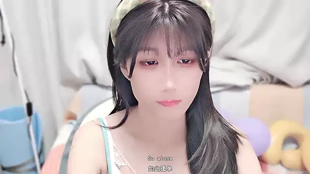 Snapshot of Rabbitlittlefool chatting on October 19, 2025, 2:20 pm Rabbitlittlefool online show from October 19, 2025, 2:20 pm