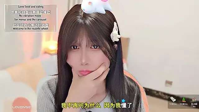 Snapshot of Rabbitlittlefool chatting on September 22, 2025, 5:52 pm Rabbitlittlefool online show from September 22, 2025, 5:52 pm