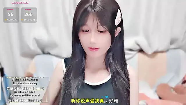 Snapshot of Rabbitlittlefool chatting on October 15, 2025, 3:53 pm Rabbitlittlefool online show from October 15, 2025, 3:53 pm