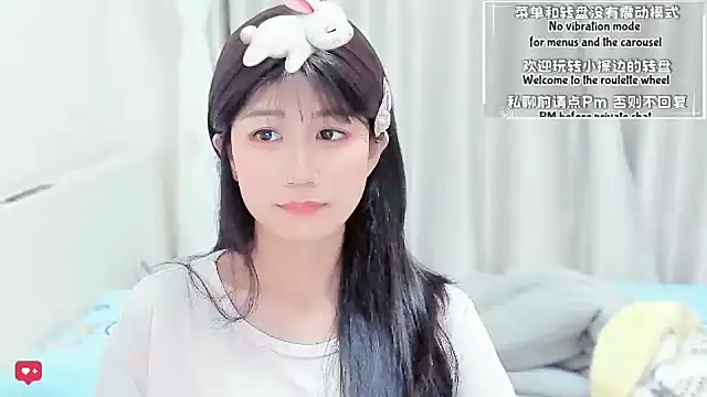 Snapshot of Rabbitlittlefool chatting on February 4, 2026, 3:45 am Rabbitlittlefool online show from February 4, 2026, 3:45 am