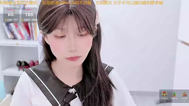 Snapshot of Rabbitlittlefool chatting on December 15, 2025, 2:01 pm Rabbitlittlefool online show from December 15, 2025, 2:01 pm