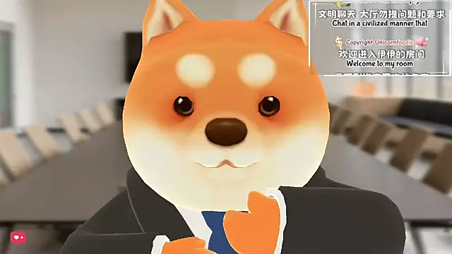 Snapshot of Rabbitlittlefool chatting on February 2, 2026, 7:07 am Rabbitlittlefool online show from February 2, 2026, 7:07 am