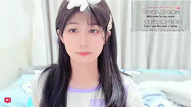 Snapshot of Rabbitlittlefool chatting on February 1, 2026, 8:34 am Rabbitlittlefool online show from February 1, 2026, 8:34 am