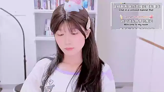 Snapshot of Rabbitlittlefool chatting on January 16, 2026, 2:54 pm Rabbitlittlefool online show from January 16, 2026, 2:54 pm