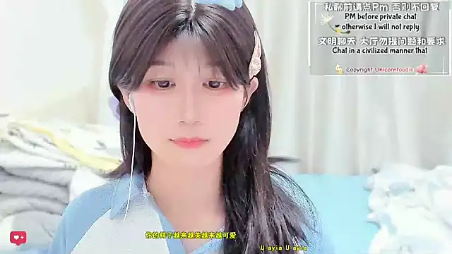 Snapshot of Rabbitlittlefool chatting on February 10, 2026, 6:18 pm Rabbitlittlefool online show from February 10, 2026, 6:18 pm