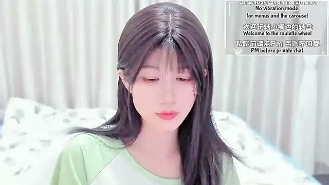 Snapshot of Rabbitlittlefool chatting on March 2, 2026, 4:02 am Rabbitlittlefool online show from March 2, 2026, 4:02 am