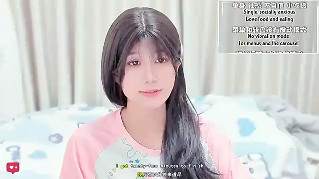 Rabbitlittlefool online show from March 18, 2026, 3:31 am