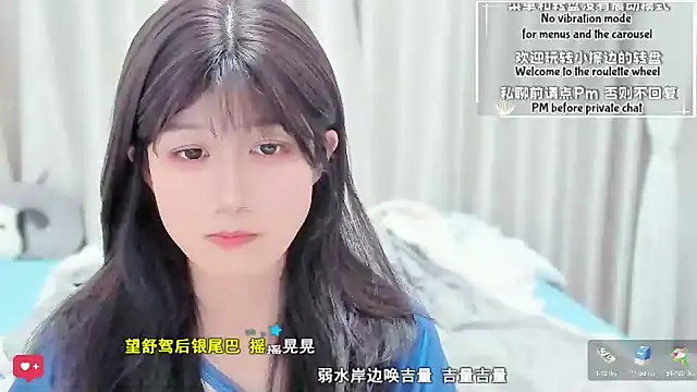 Rabbitlittlefool online show from March 10, 2026, 3:27 pm