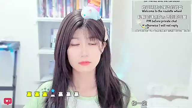 Snapshot of Rabbitlittlefool chatting on February 15, 2026, 4:35 am Rabbitlittlefool online show from February 15, 2026, 4:35 am