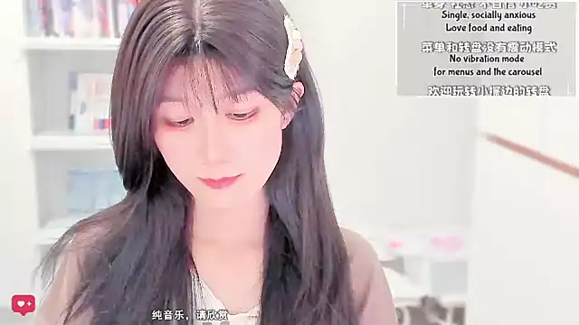 Snapshot of Rabbitlittlefool chatting on February 21, 2026, 3:03 pm Rabbitlittlefool online show from February 21, 2026, 3:03 pm