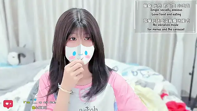 Rabbitlittlefool online show from March 11, 2026, 6:51 am