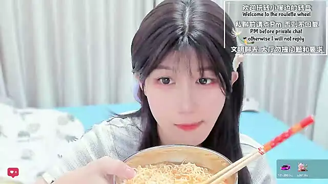 Snapshot of Rabbitlittlefool chatting on March 1, 2026, 4:01 am Rabbitlittlefool online show from March 1, 2026, 4:01 am