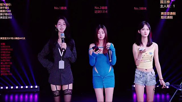 MSLOVE-001 online show from October 9, 2025, 1:50 am