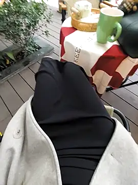 meomeocute online show from December 4, 2025, 9:41 am