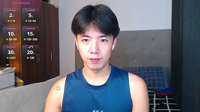 Addictiveboi online show from October 2, 2025, 2:37 am