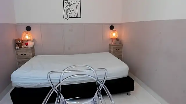 AuroraSky8 online show from November 3, 2025, 11:58 am