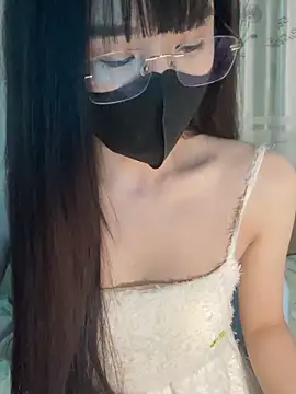 Dior baby online show from November 29, 2025, 4:12 am