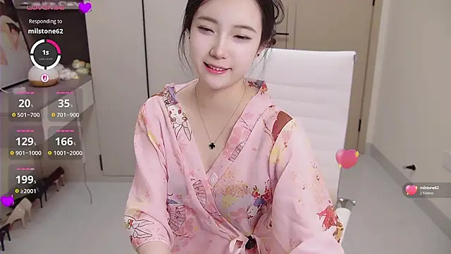 Snapshot of seoYuki chatting on October 9, 2025, 8:59 am seoYuki online show from October 9, 2025, 8:59 am